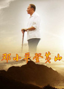 水蜜桃免费看